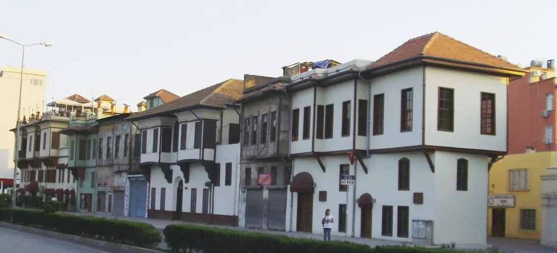 Tepebağ, Seyhan, Adana