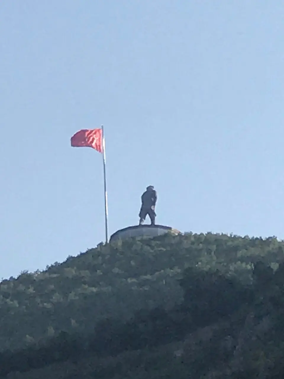 Atatepe, Artvin Merkez