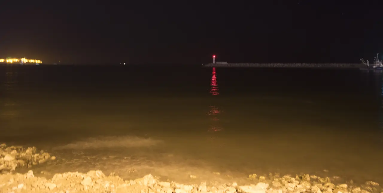 Kuşadası Feneri, Aydın