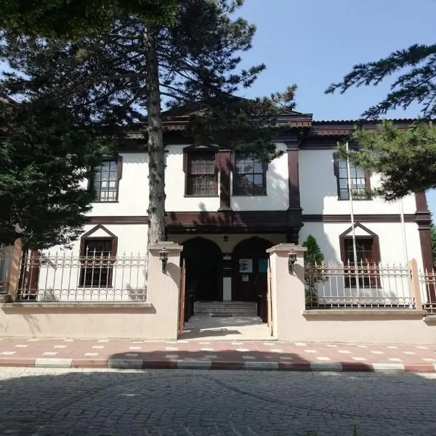 Söğüt Ertuğrul Gazi Müzesi, Bilecik