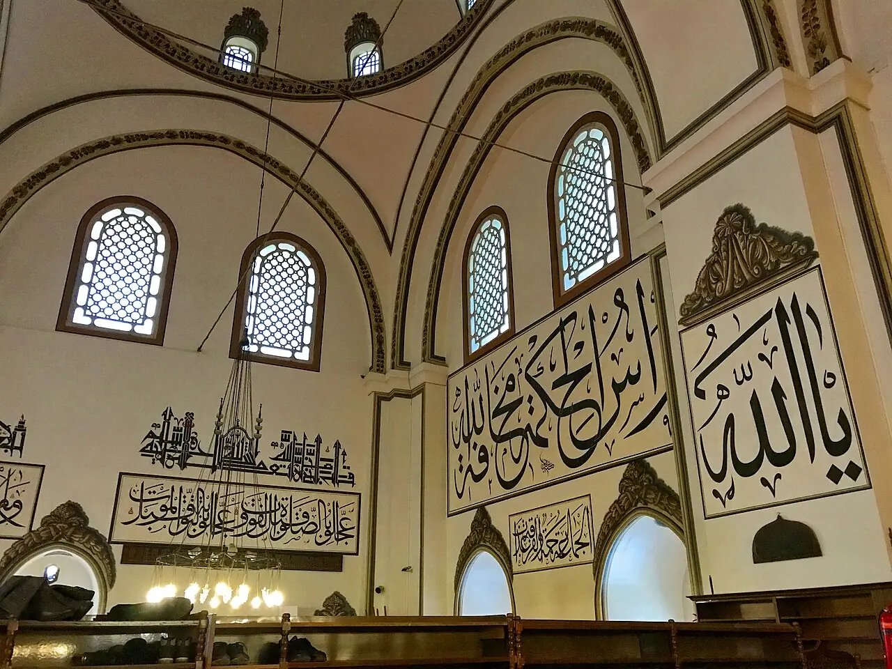 Bursa Ulu Cami, Osmangazi/Bursa
