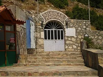 Keloğlan Mağarası, Acıpayam