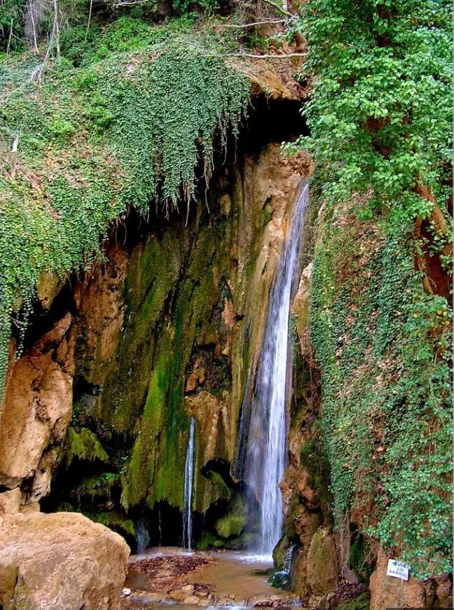 Sakızcılar Şelalesi, Çal