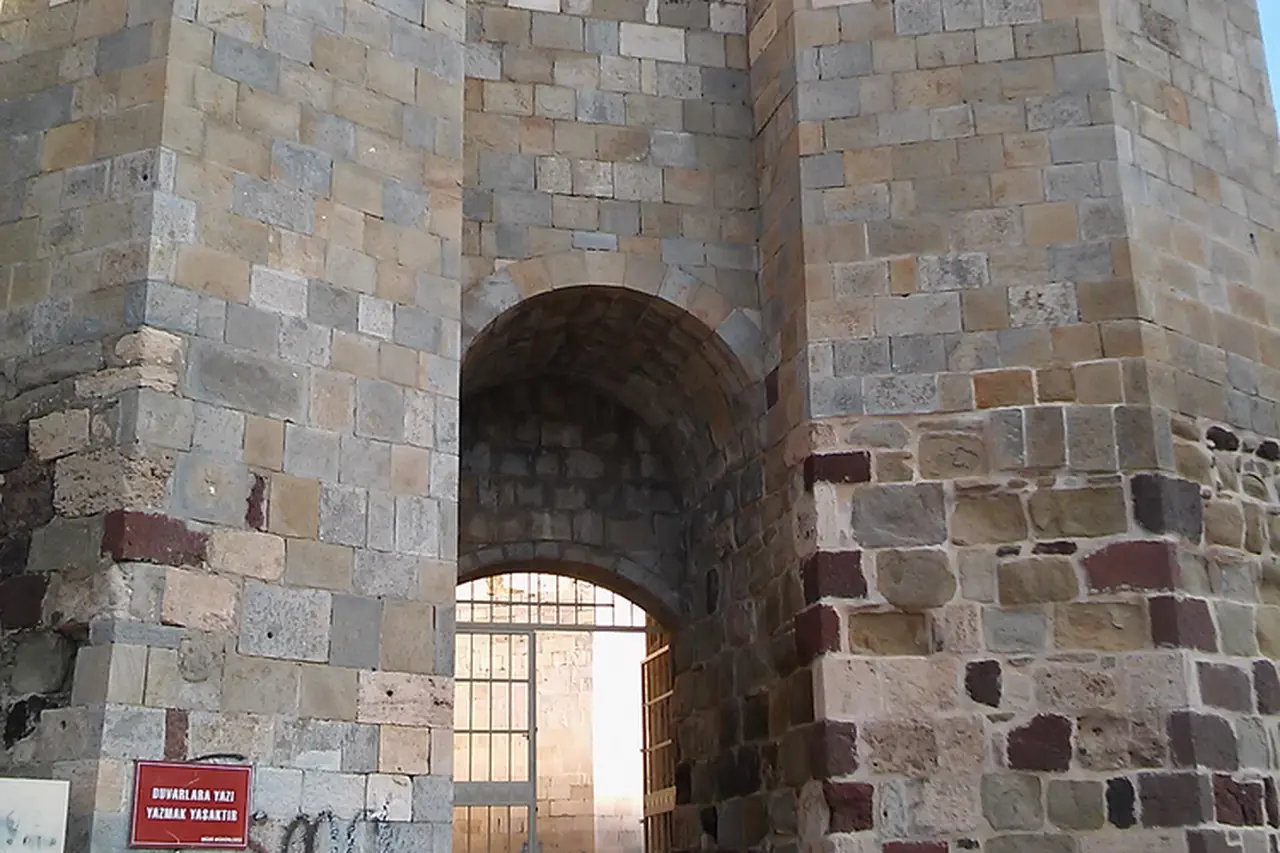 Harput Kalesi, Elazığ