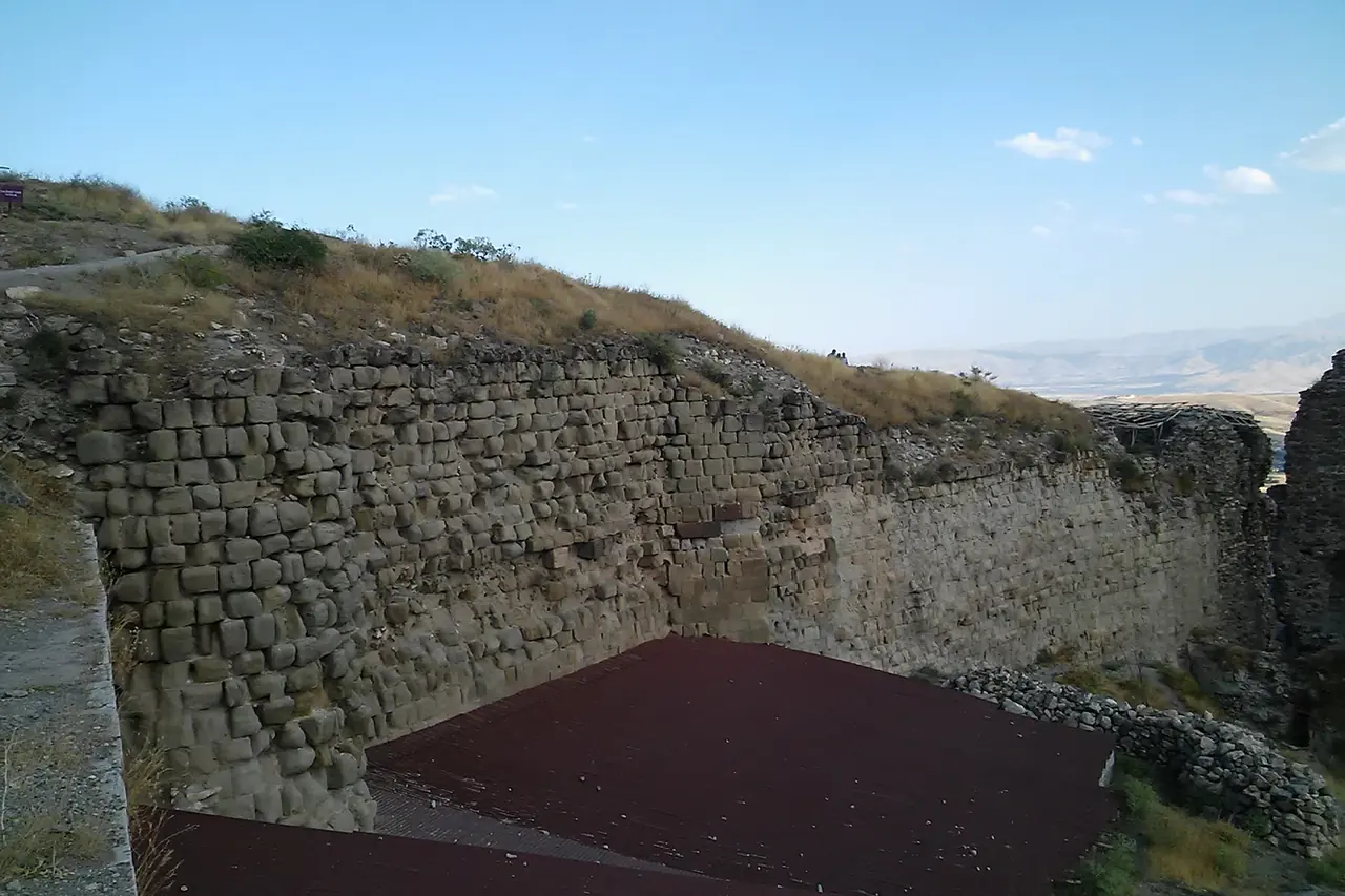 Harput surları, Elazığ