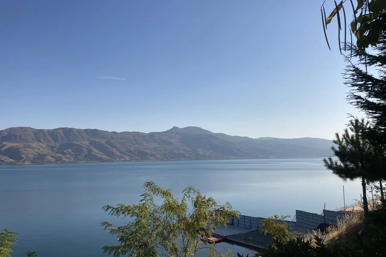 Sivrice ve Hazar Gölü, Elazığ