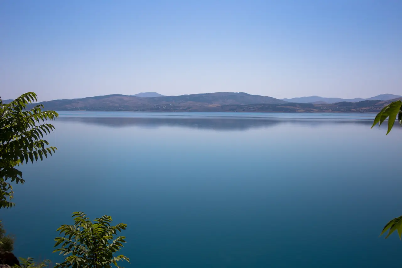 Hazar Gölü Tabiat Parkı çevresi, Elazığ
