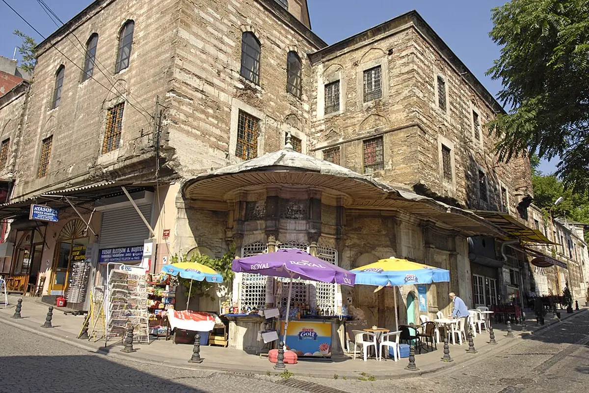 Hacı Beşir Ağa Camii, Şahinbey, Gaziantep