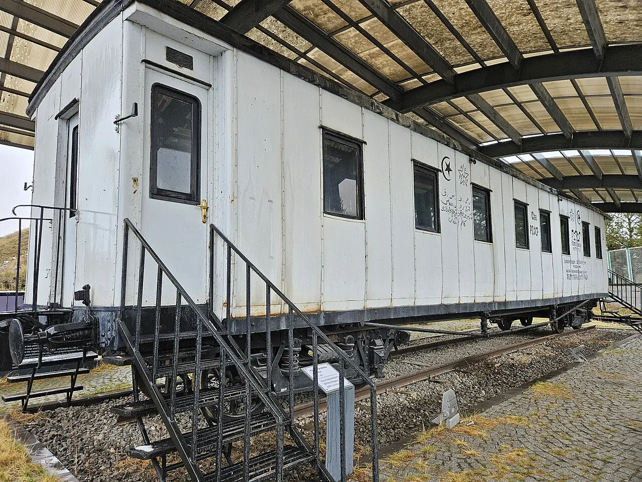 Kazım Karabekir Paşa'ya ait vagon, Kars
