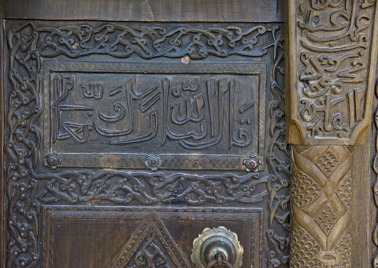 Mahmut Bey Camii, Kasaba Köyü, Kastamonu
