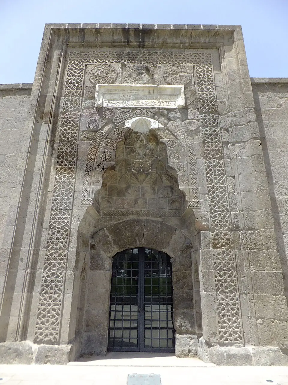 Gevher Nesibe Külliyesi, Kayseri