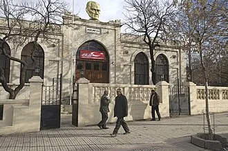 Malatya Atatürk Evi