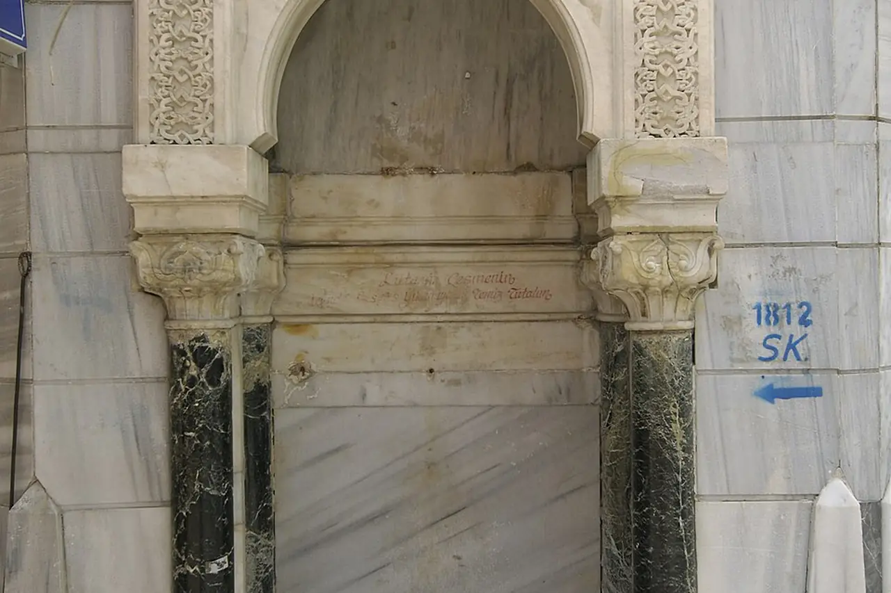 Manisa merkez tarihî çeşme