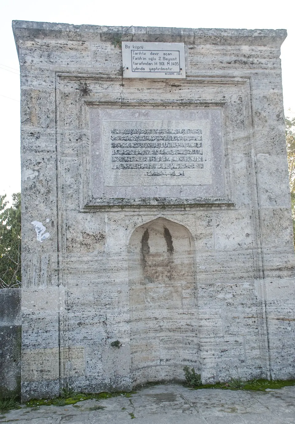 Geyve Gezi Rehberi